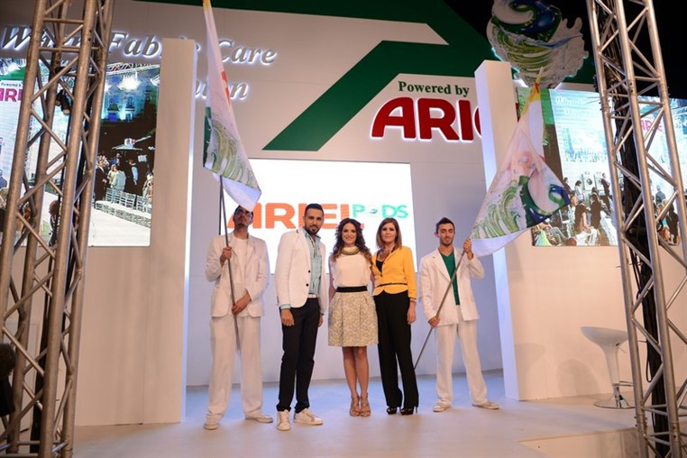 Ariel Runway Fashion Show
